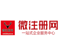 龙江贵州注册公司没有地址怎么办